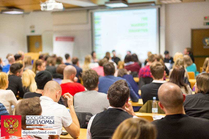 Диплом ПТУ ПТУ