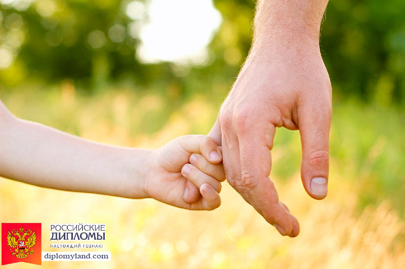 Свидетельство о рождении Свидетельство о рождении